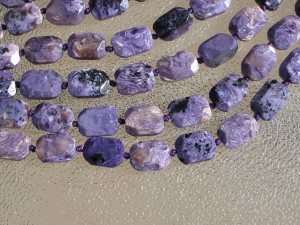 Charoite Faceted Pillows, 14x18mm