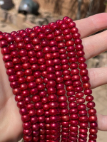 Red Cranberry Button Pearls, 8-8.5mm