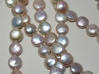 Superb Pink Glow Coin Pearls, 12-12.5mm, each