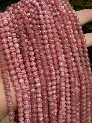 Gemmy Pink Rhodochrosite Polished Round Beads, 5mm