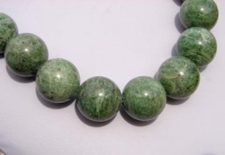 detail_1686_gemstone_bead01a.jpg