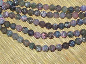 Snowflake Agate Faceted Rounds, Dusty Sage Rose, 10mm