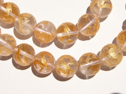 Gold Dragon Quartz Rounds, 14mm, each