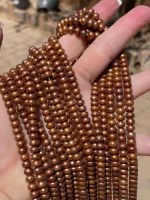 Golden Brown Button Pearls, 6-6.5mm