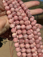 Rhodochrosite Light & Dark Pink Stripe, 10mm Round