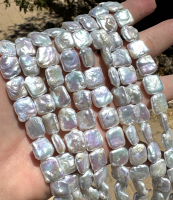 Creamy White Square Coins, 11-12mm