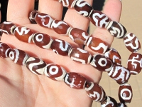 Tribal Pattern Red Agate Barrels, 9x13mm