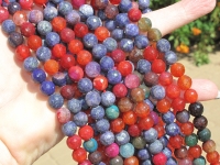 Snowflake Agate Faceted Rounds, Red,White,Blue Mix, 8mm