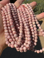 Rhodochrosite Light & Dark Pink Stripe, 7mm Round