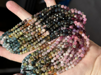 Multi Color Tourmaline Faceted Rounds, 4.5mm