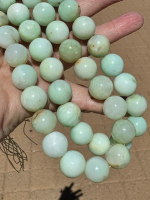 Chrysoprase Polished Rounds, 18mm