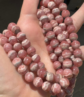 Gemmy Striped Rhodochrosite Polished Round Beads, 10mm
