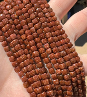 Goldstone Faceted Cubes, 4mm