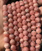 Gemmy Pink Rhodochrosite Polished Round Beads, 11mm