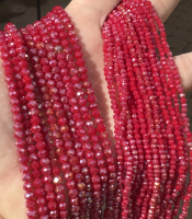 Red Aurora Faceted Rounds, 4.5mm