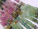 detail_2759_stone985a.jpg