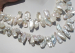 detail_1523_keshi-pearl137a.jpg