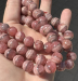 detail_7486_rhodo12a.jpg