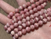 detail_7489_rhodo11a.jpg