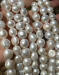 detail_2527_pearl34z.jpg
