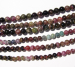 detail_135_tourmaline_bead01.jpg