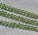 detail_1405_stone2690.jpg