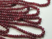 detail_1431_ruby_bead01.jpg