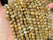 detail_1459_freshwater_pearl659.jpg