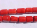 detail_2326_thumb_coral59.jpg