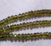 detail_3243_stone3473.jpg