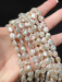 detail_4847_pearl04.jpg