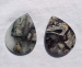 detail_5533_drop198.jpg