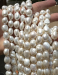 detail_5800_pearl33.jpg