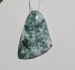 detail_6348_drop288.jpg