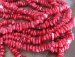 detail_660_coral_bead64.jpg