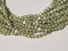 detail_7039_freshwater_pearl431.jpg