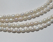 detail_7382_freshwater_pearl375.jpg