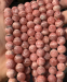 detail_7507_rhodo17.jpg