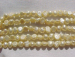 detail_899_thumb_beadprl1482.jpg