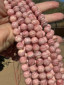 Rhodochrosite Light & Dark Pink Stripe, 10mm R...