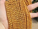 Burnished Gold, 4-4.5mm rice