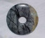 Italian Marble Donut, 50mm